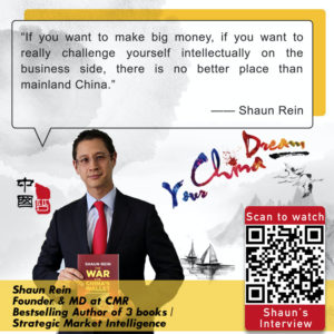 Your China Dream - Episode 10 - Shaun Rein