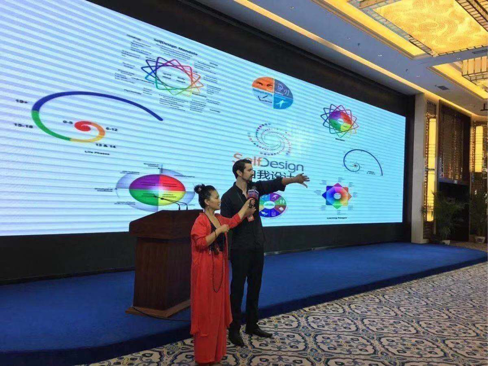China education forum with dream coach
