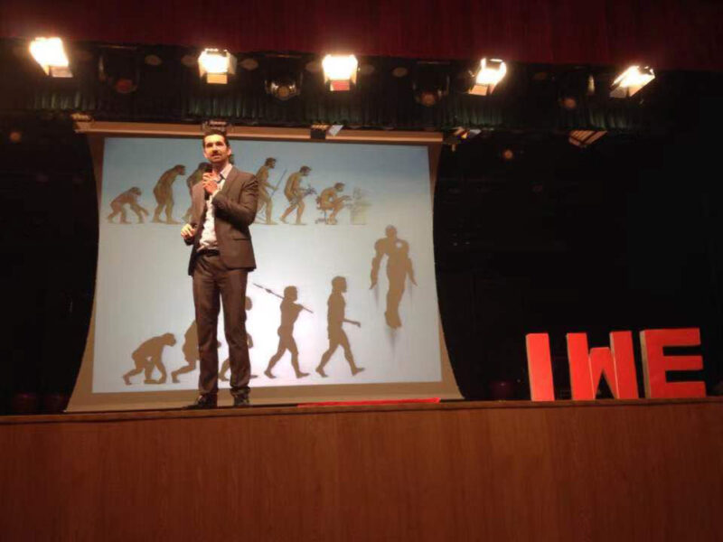 Dream Coach at zhejiang